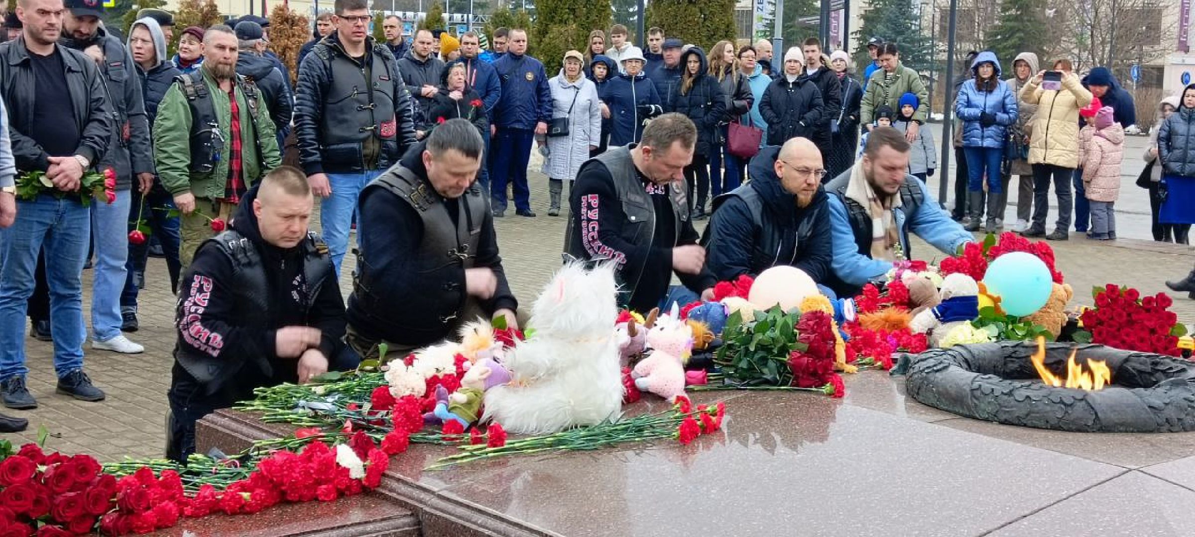 Дмитров,теракт,