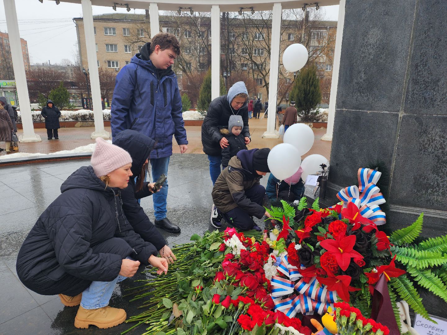 пушкино, мемориал,жители, митинг,теракт,