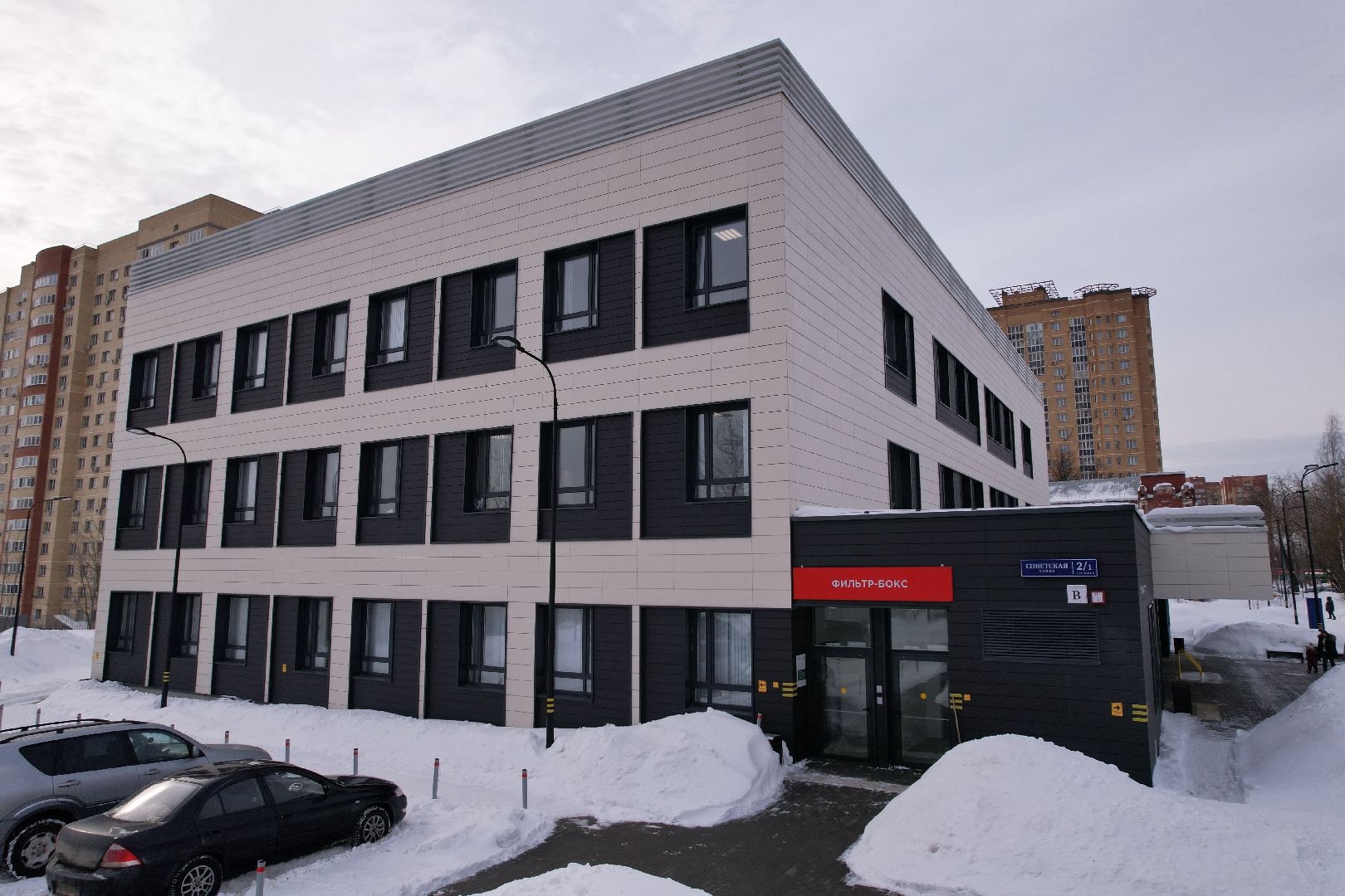 видео с коптера, поликлиника, мытищи,