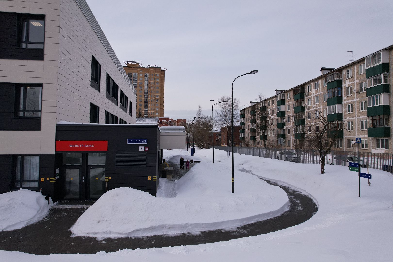 видео с коптера, поликлиника, мытищи,