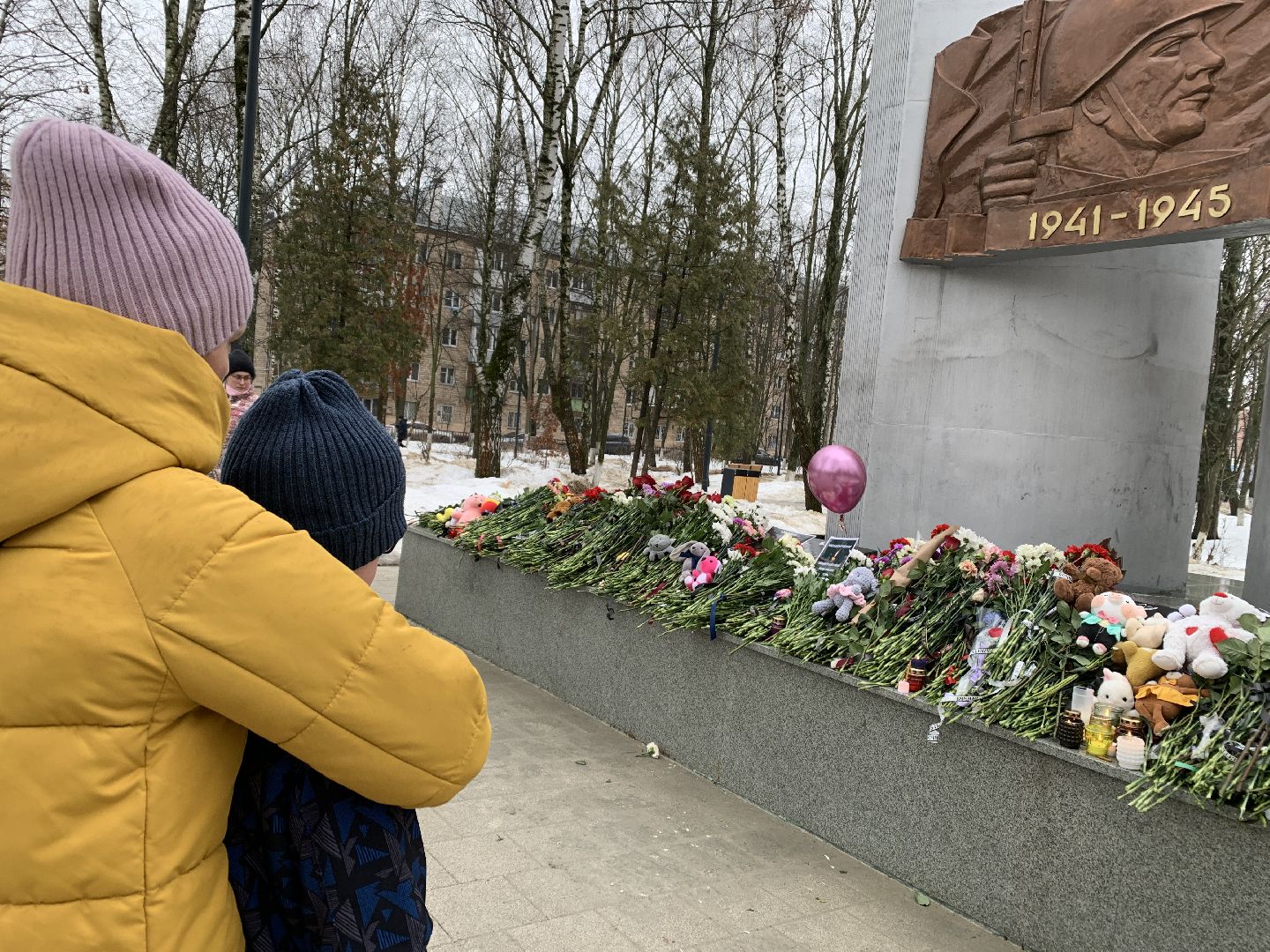 Балашиха, Подмосковье, акция памяти,теракт,