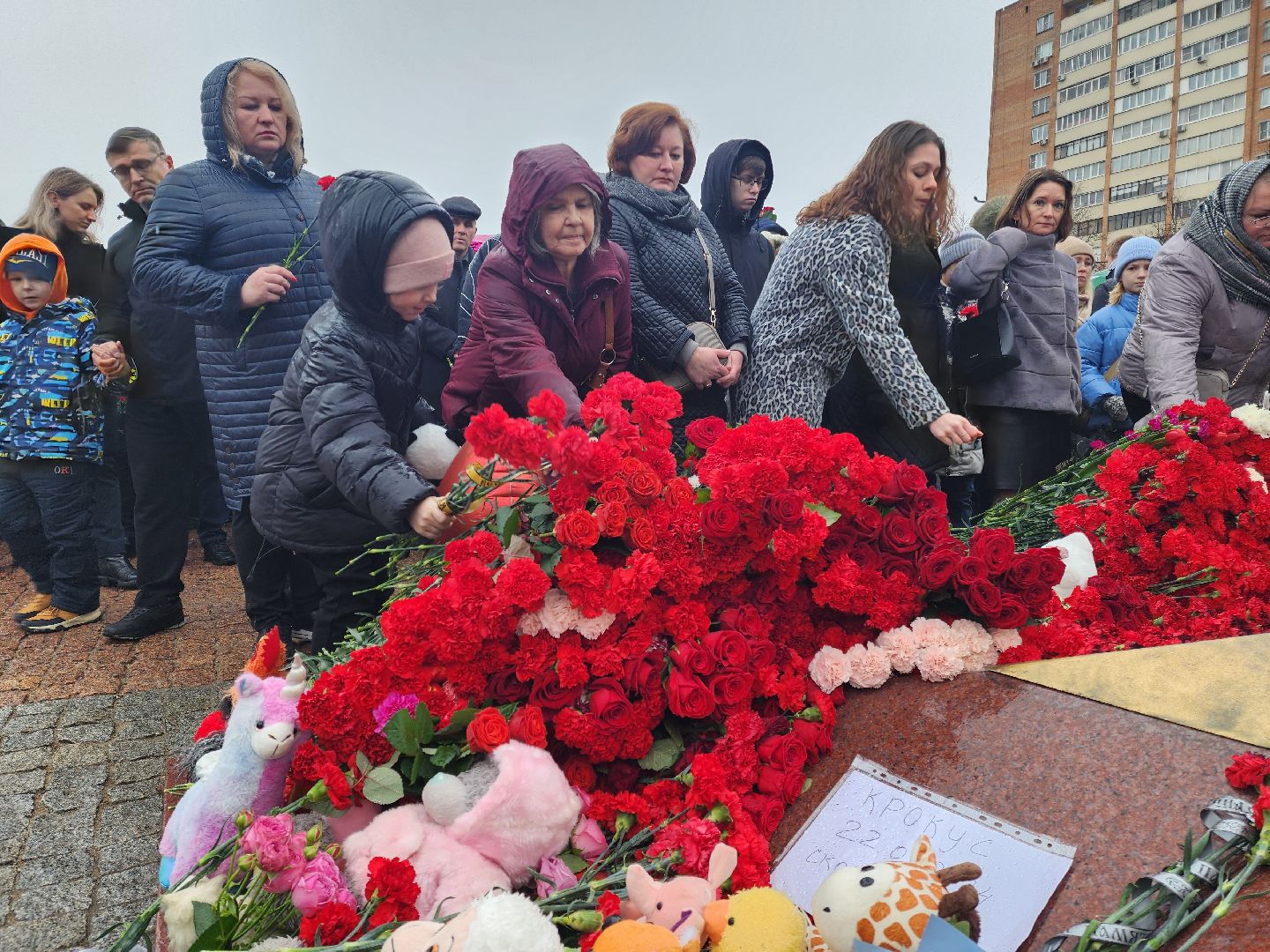 Подольск, День траура, Почтили память, Мемориал,теракт,