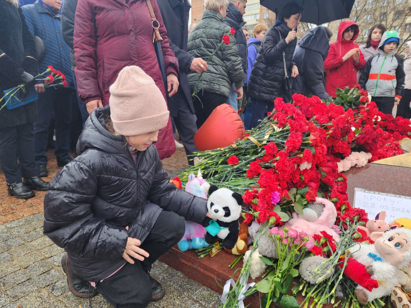 Подольск, День траура, Почтили память, Мемориал,теракт,