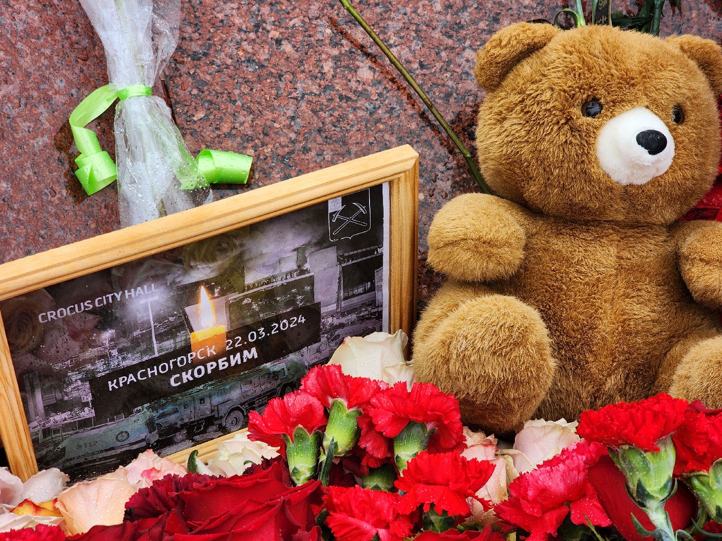 Подольск, День траура, Почтили память, Мемориал,теракт,