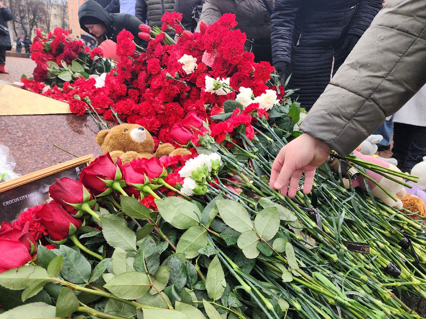 Подольск, День траура, Почтили память, Мемориал,теракт,