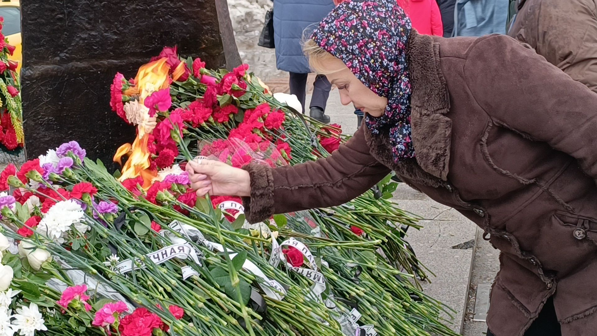 лобня, возложение цветов,теракт,