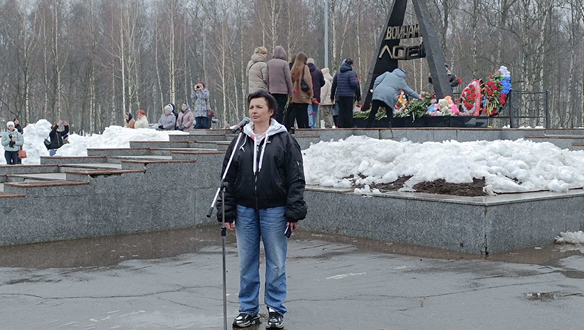 лобня, возложение цветов,теракт,