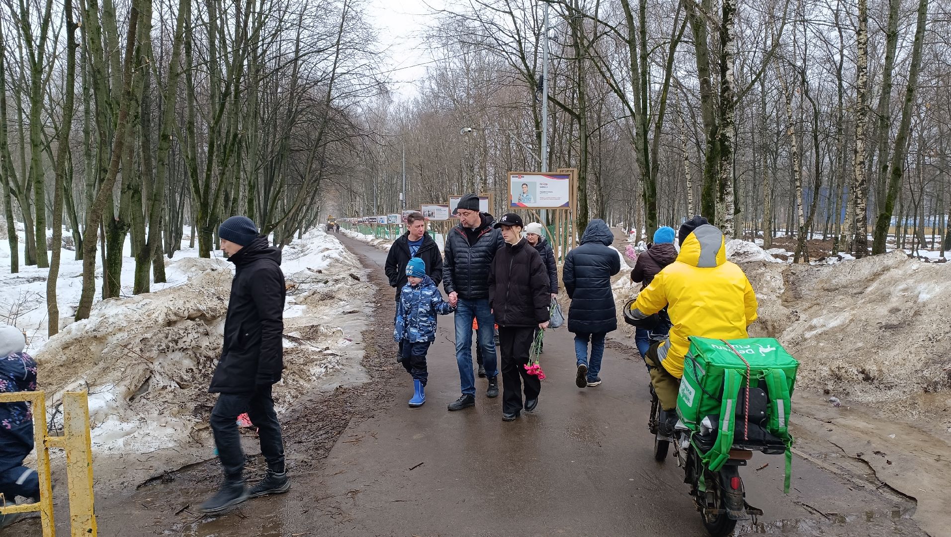 лобня, возложение цветов,теракт,