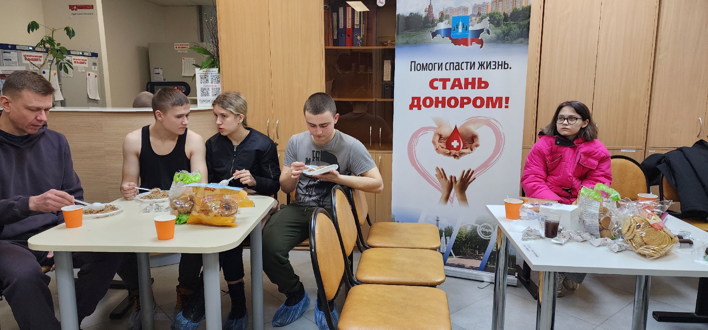 раменское, медицина, отделение переливания крови, сбор крови для пострадавших,теракт,