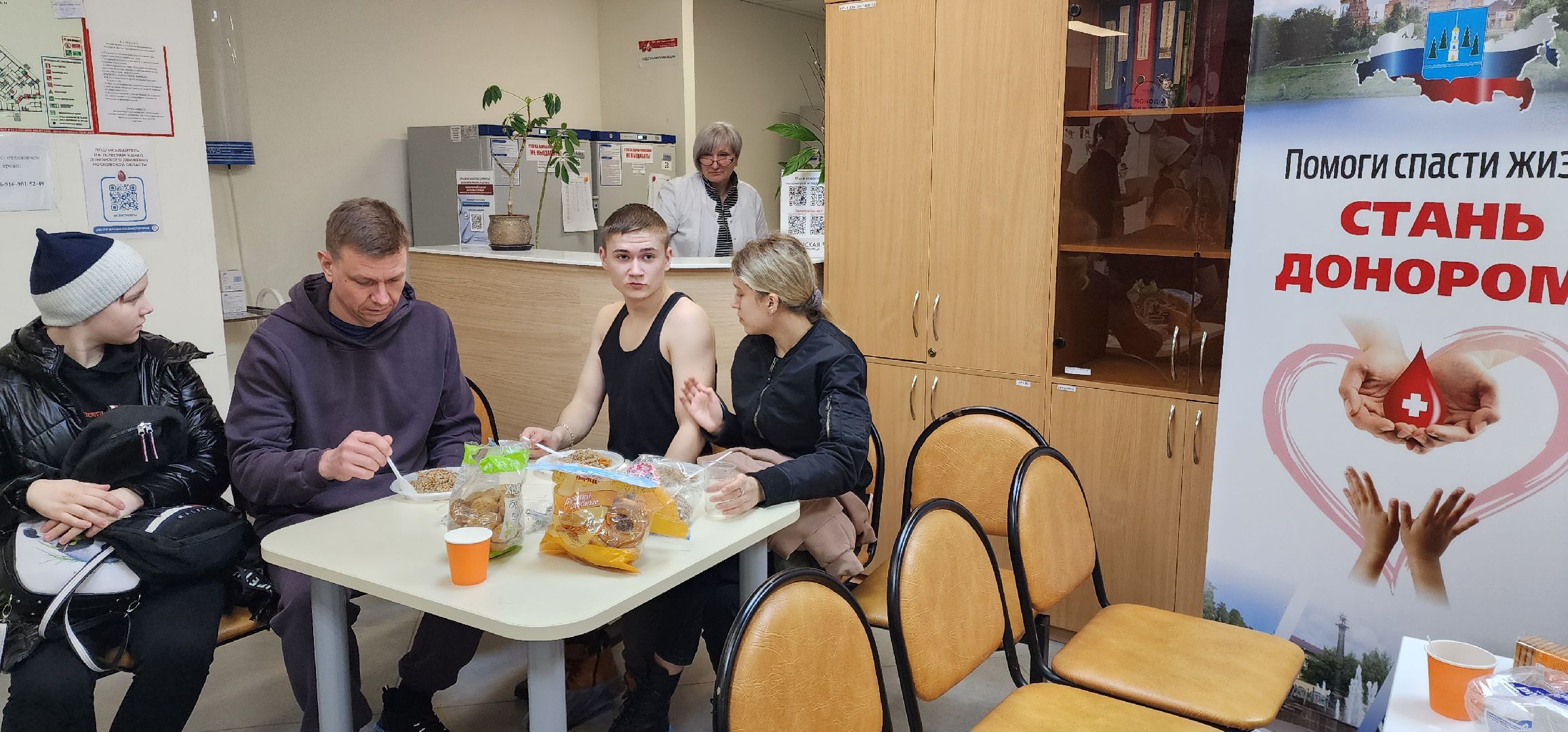 раменское, медицина, отделение переливания крови, сбор крови для пострадавших,теракт,