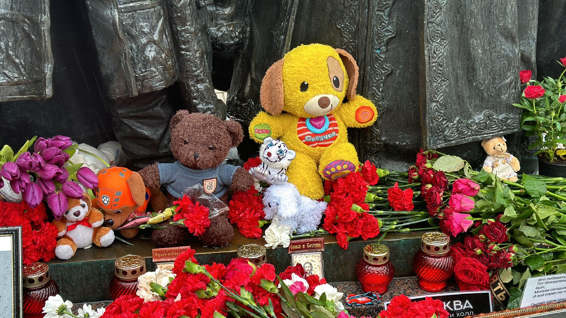 Клин, общество, теракт, память, акция памяти, Крокус,