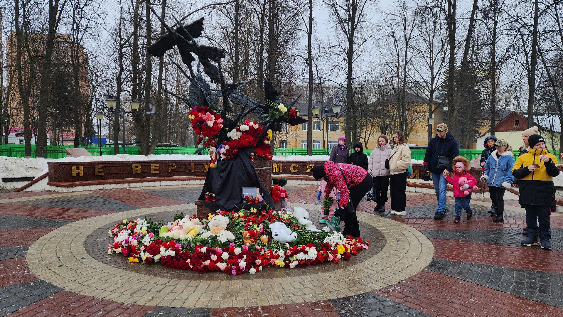Подмосковье, Городской округ Пушкинский, Ивантеевка, Митинг, скорбь, крокус сити холл,теракт,