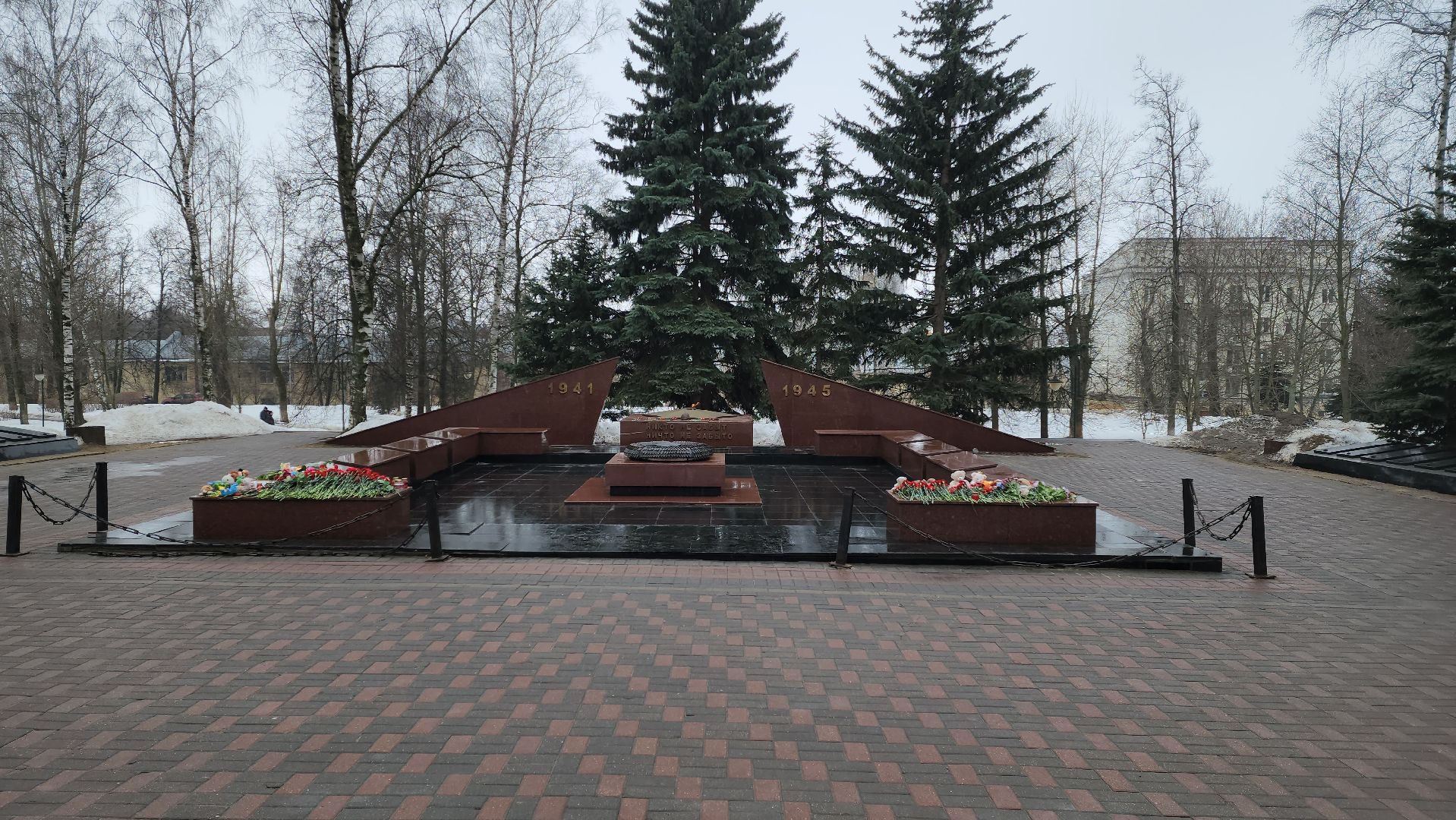 память, митинг памяти,теракт,