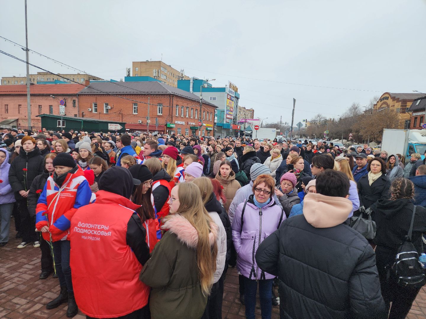 день траура, орехово зуево,теракт,