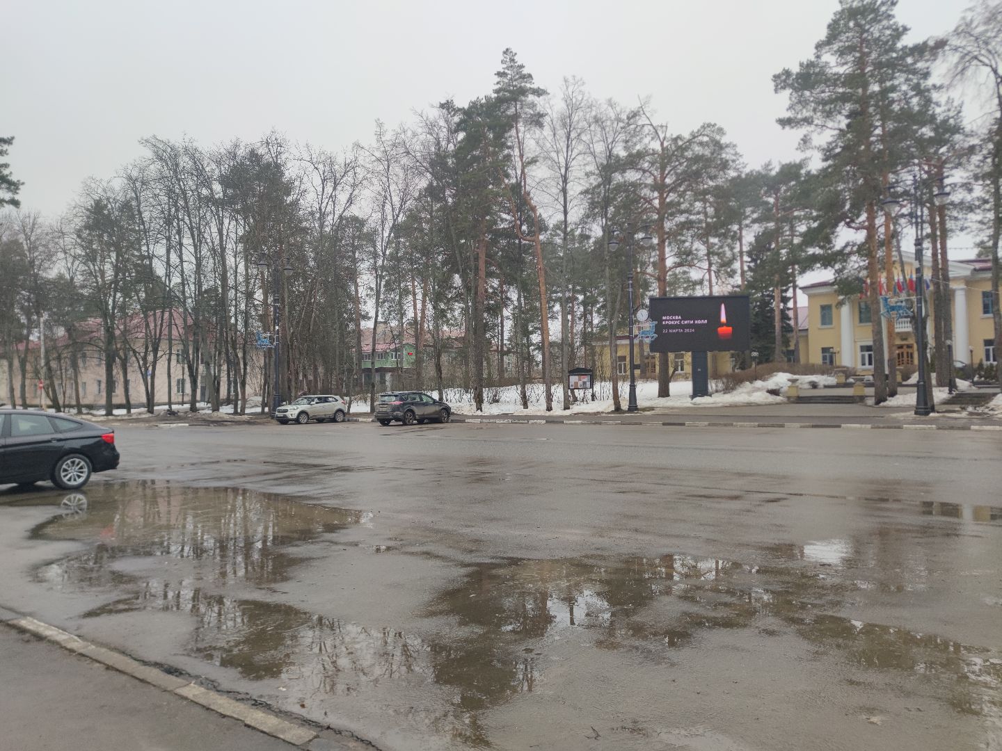 Свеча памяти, Билборд, Дубна, Траур,теракт,