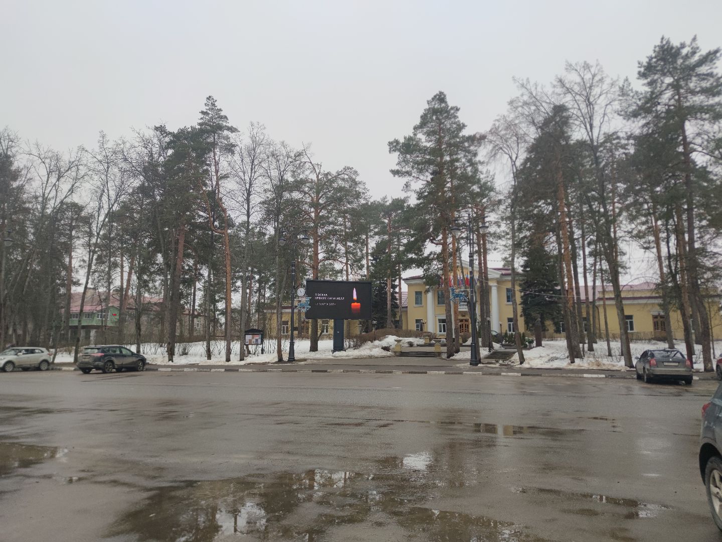 Свеча памяти, Билборд, Дубна, Траур,теракт,