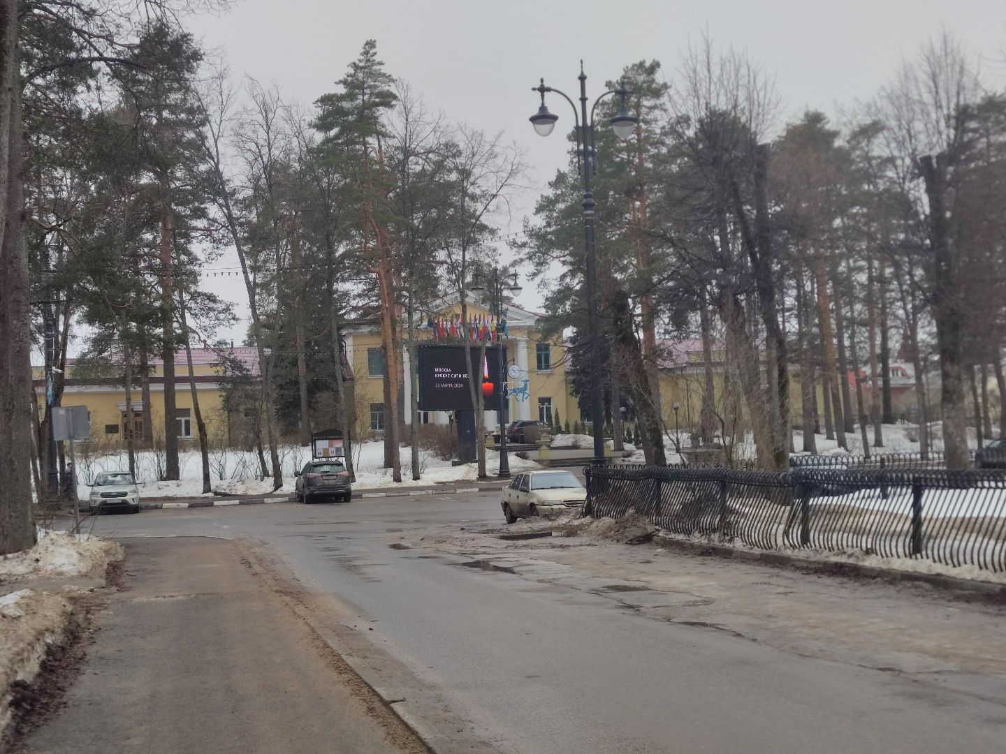 Свеча памяти, Билборд, Дубна, Траур,теракт,