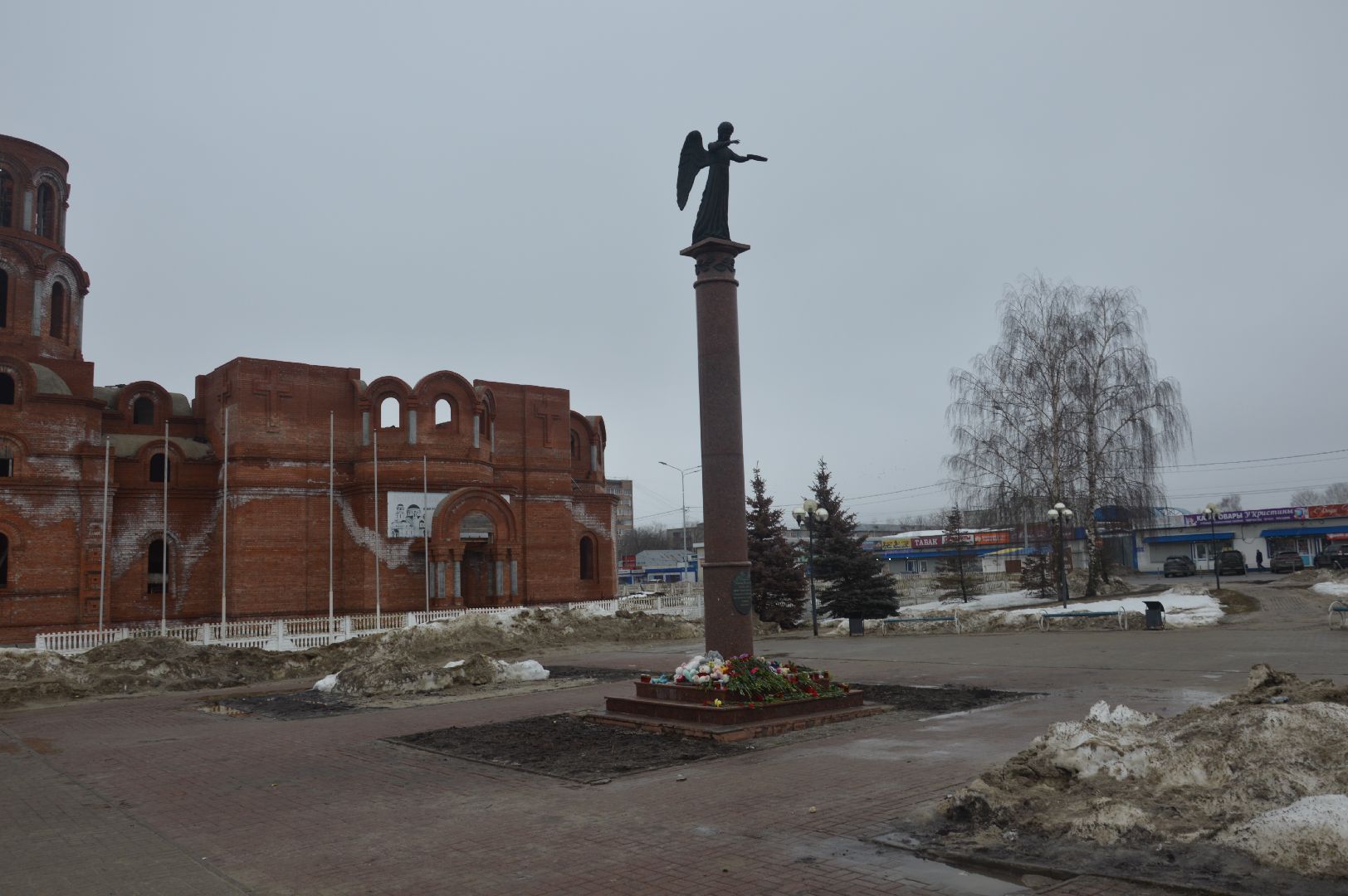 шатура, крокус сити холл, ангел добра,теракт,