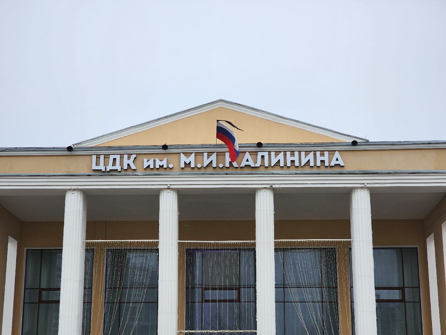 королёв,теракт,