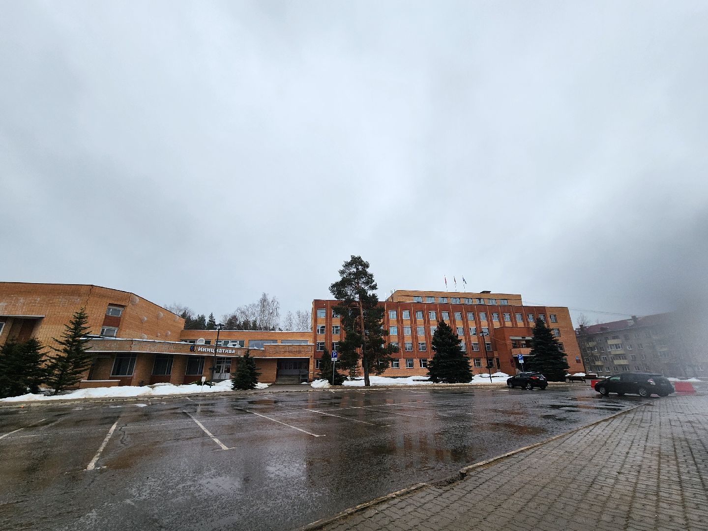 Дубна, Траур, Память,теракт,