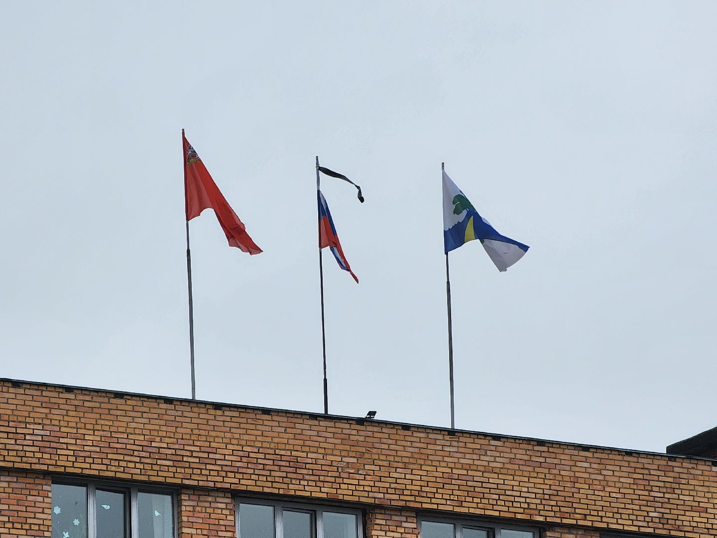 Дубна, Траур, Память,теракт,