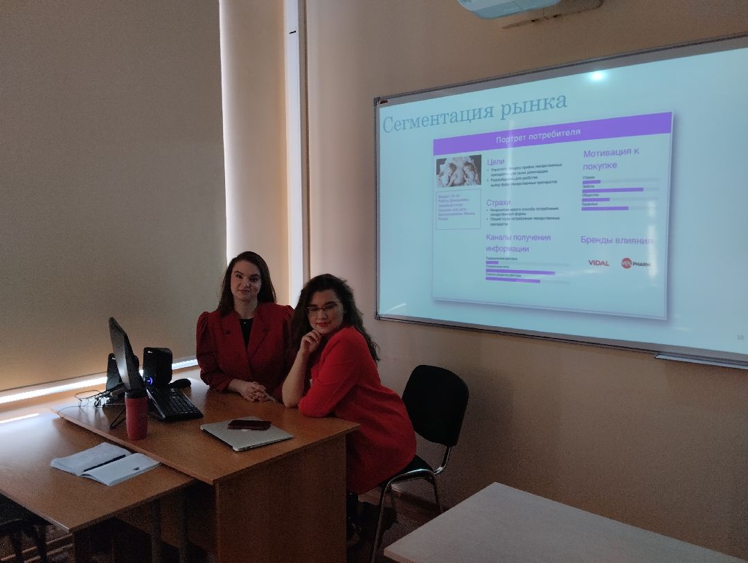 стартап, РАНХиГС