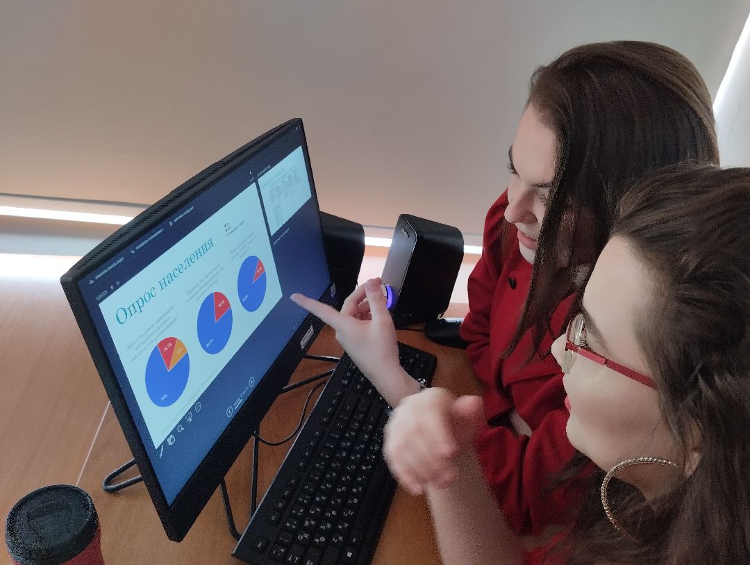 стартап, РАНХиГС