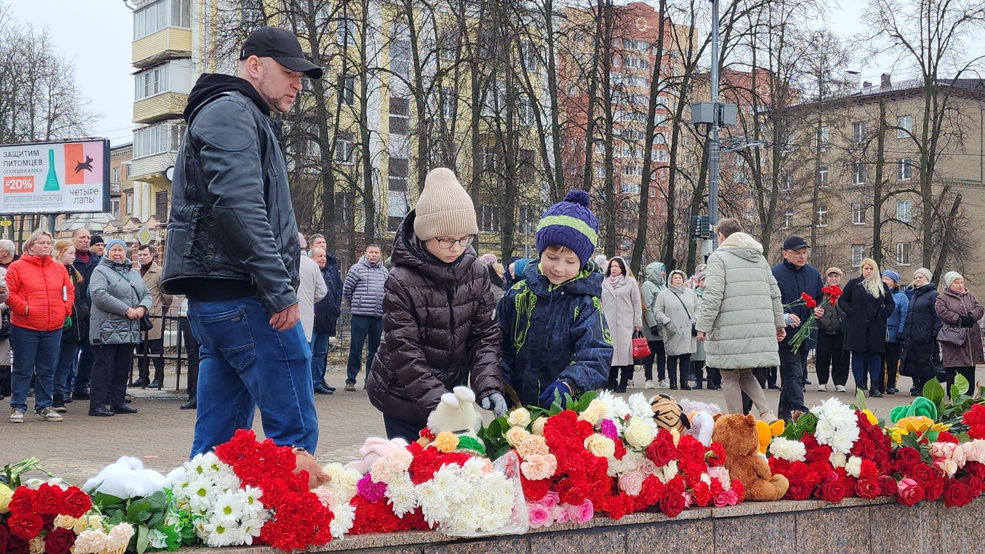 электросталь, мой город, жители города, память, день памяти, мемориал, теракт, теракт в крокус сити холле,