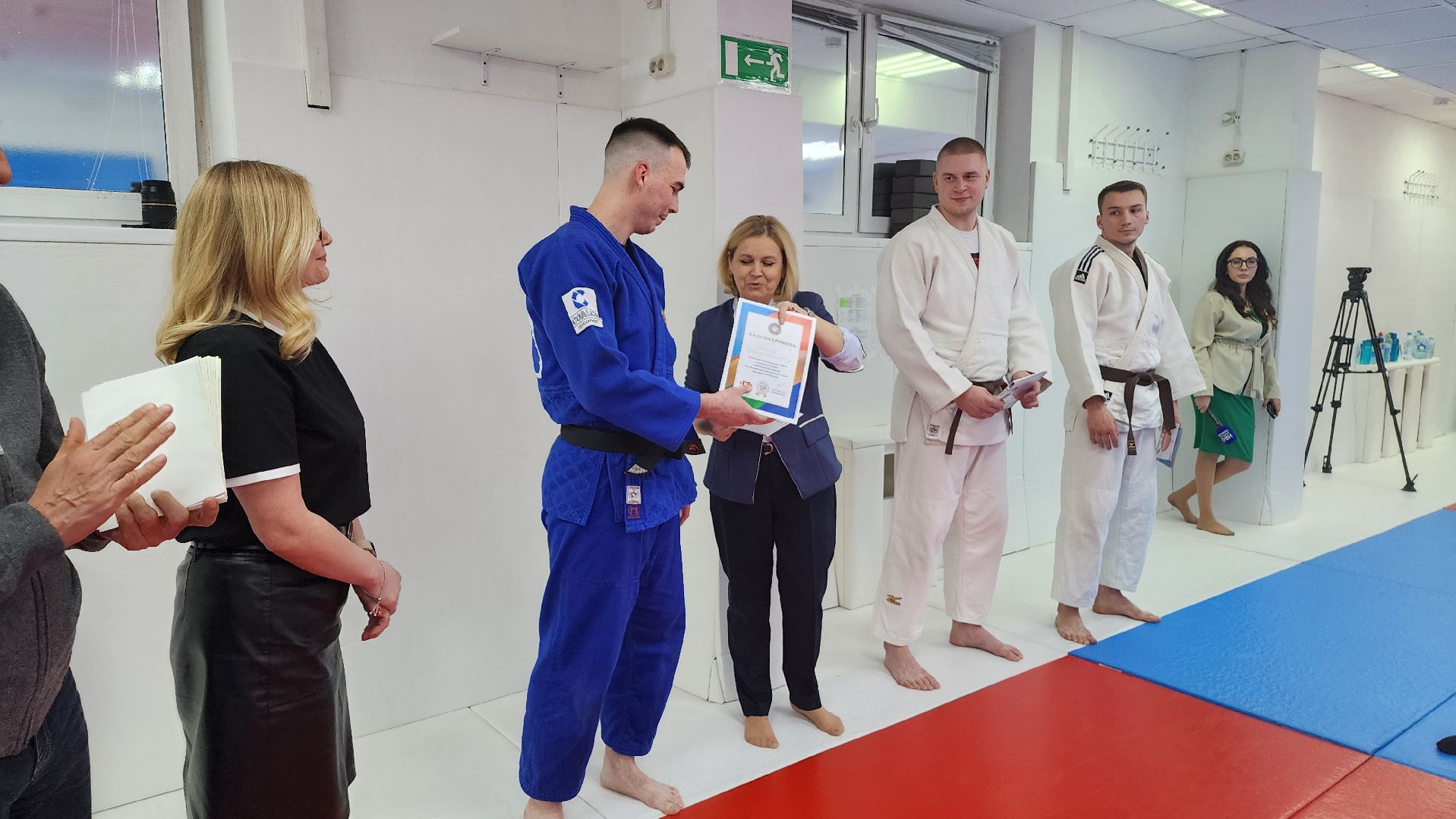 Подмосковье, Городской округ Пушкинский, Ивантеевка, Спорт, Дзюдо,