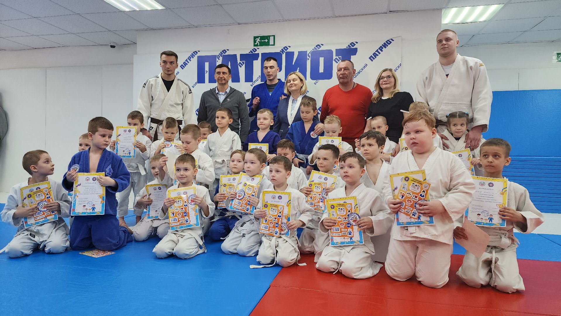 Подмосковье, Городской округ Пушкинский, Ивантеевка, Спорт, Дзюдо,