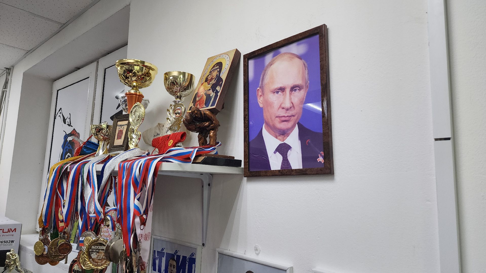 Подмосковье, Городской округ Пушкинский, Ивантеевка, Спорт, Дзюдо,