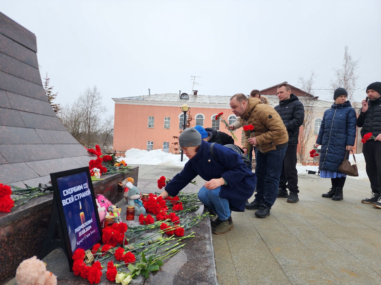 Фрязино, митинг,теракт,