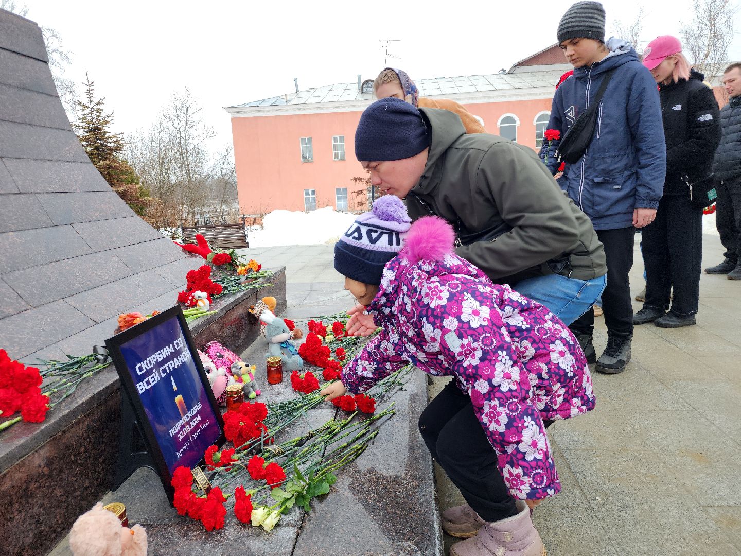 Фрязино, митинг,теракт,