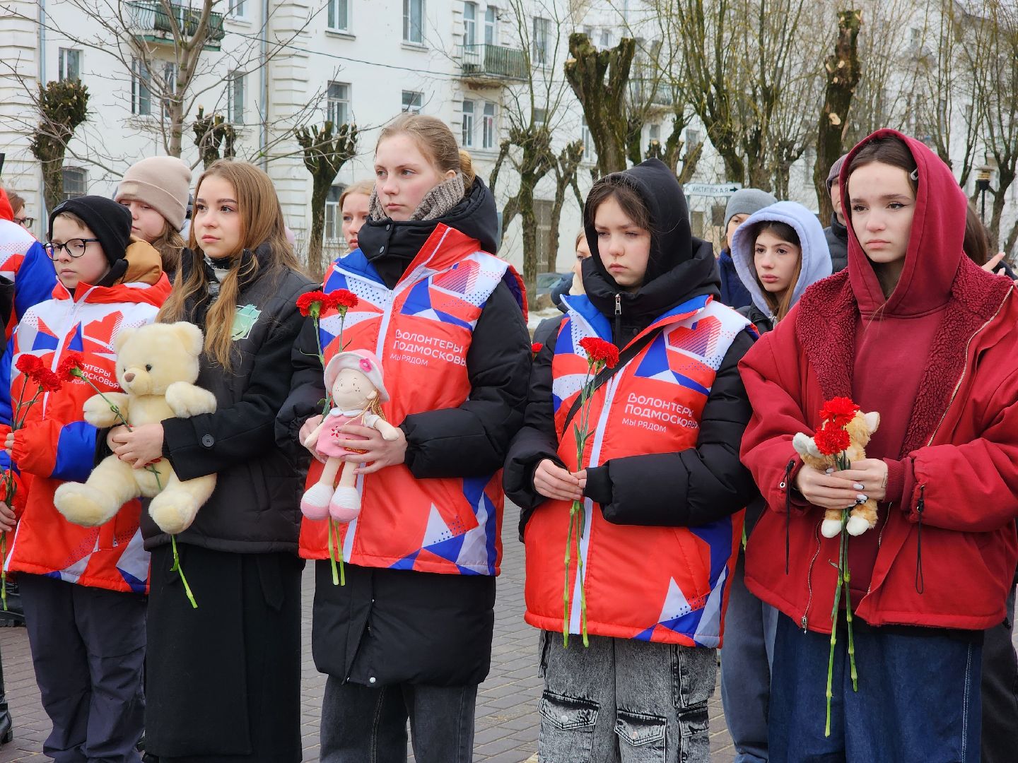 Фрязино, митинг,теракт,