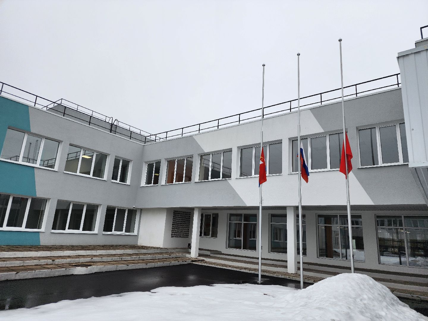 Фрязино, акция памяти,теракт,