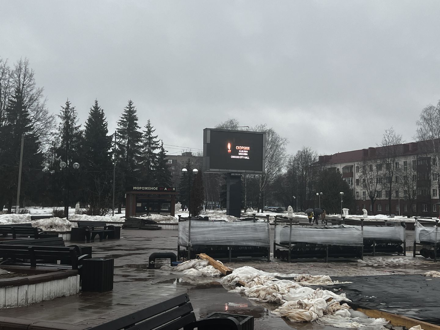 Солнечногорск, свеча памяти, стихийный мемориал, жители, Табло,теракт,