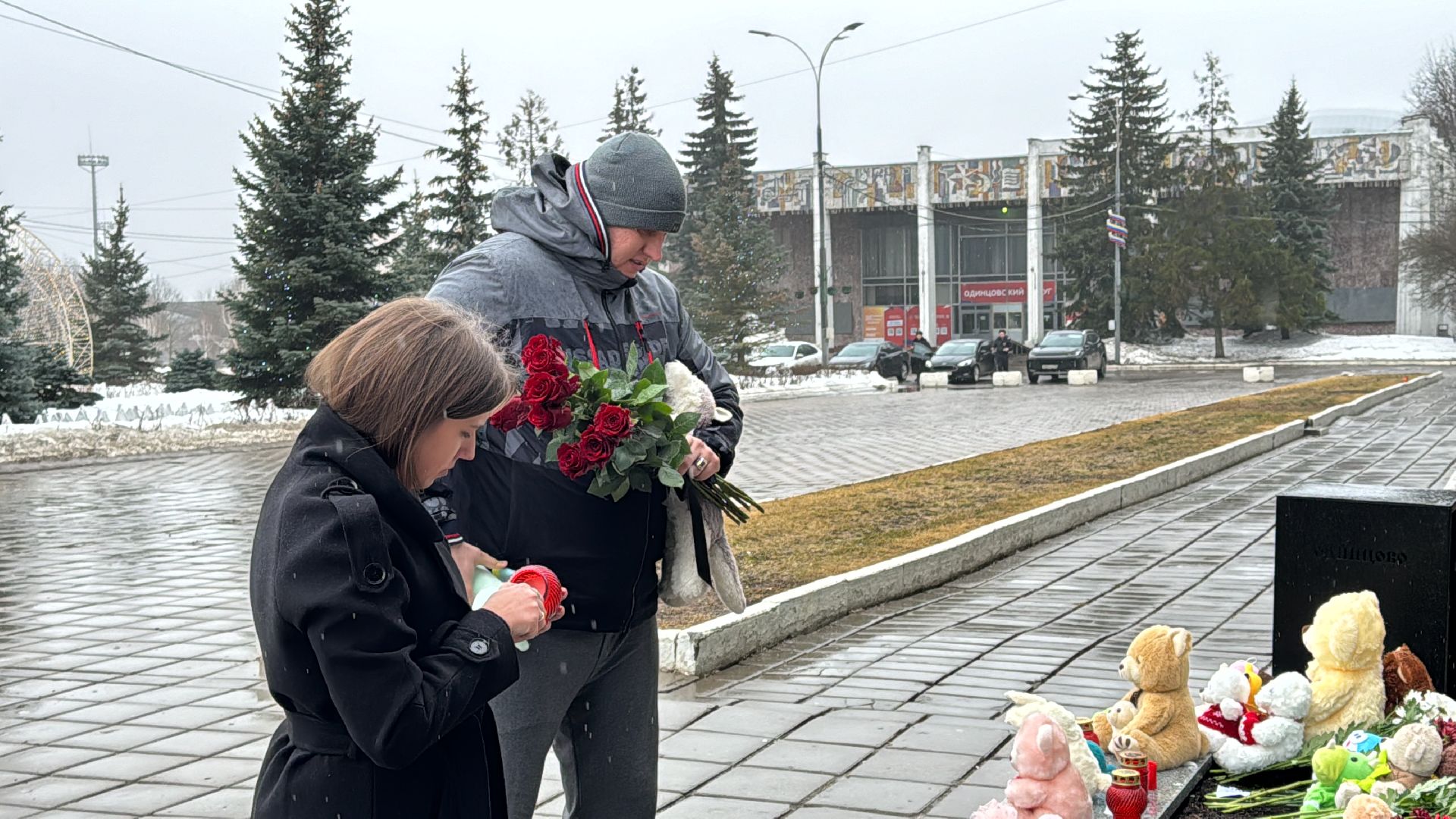 Одинцово, Митинг памяти, Скорбимодинцово,теракт,