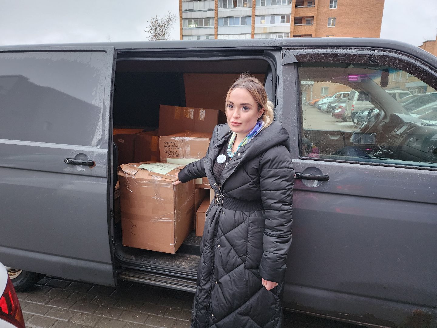 Гумаритарная помощь, Дубна, союз женщин россии,