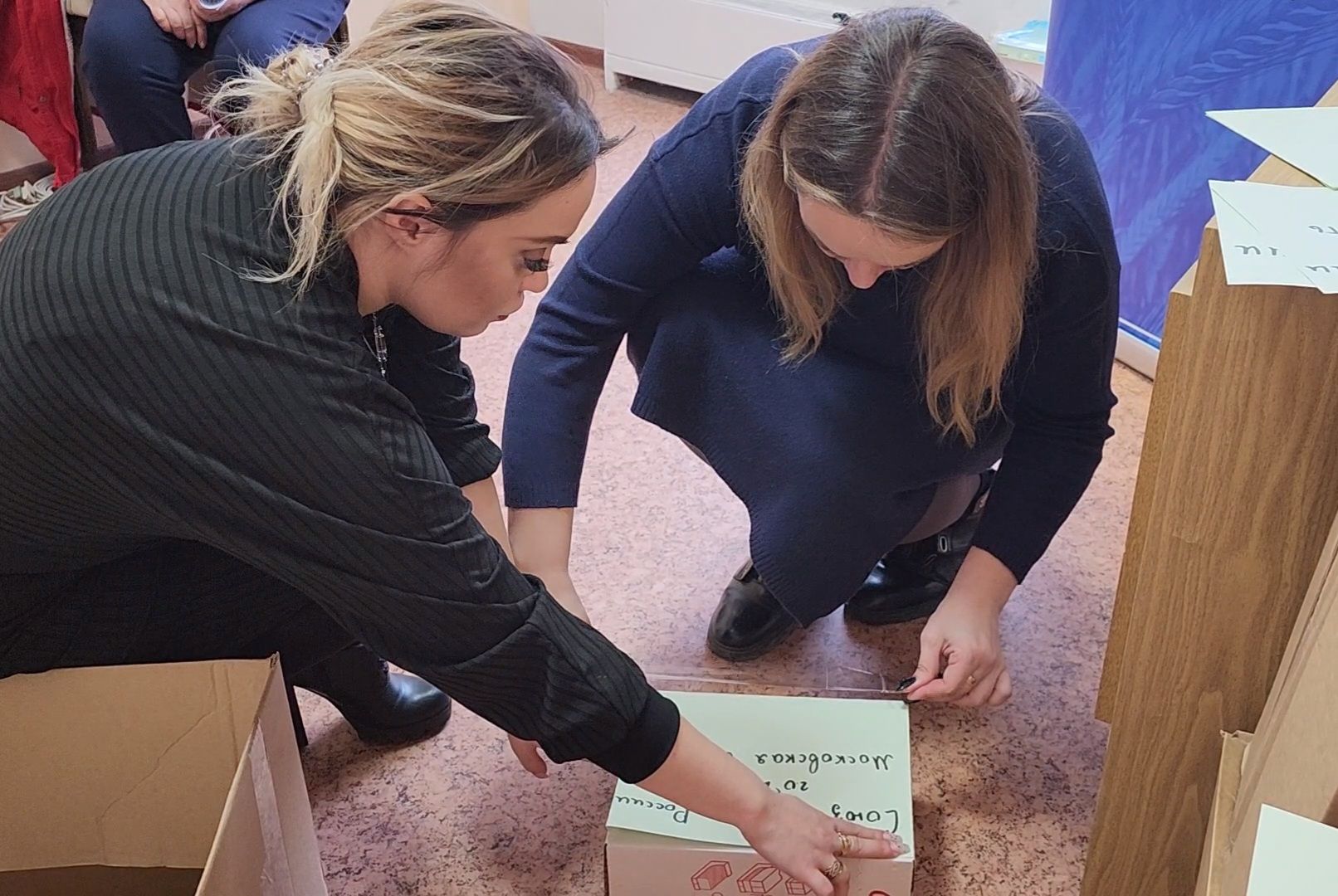 Гумаритарная помощь, Дубна, союз женщин россии,