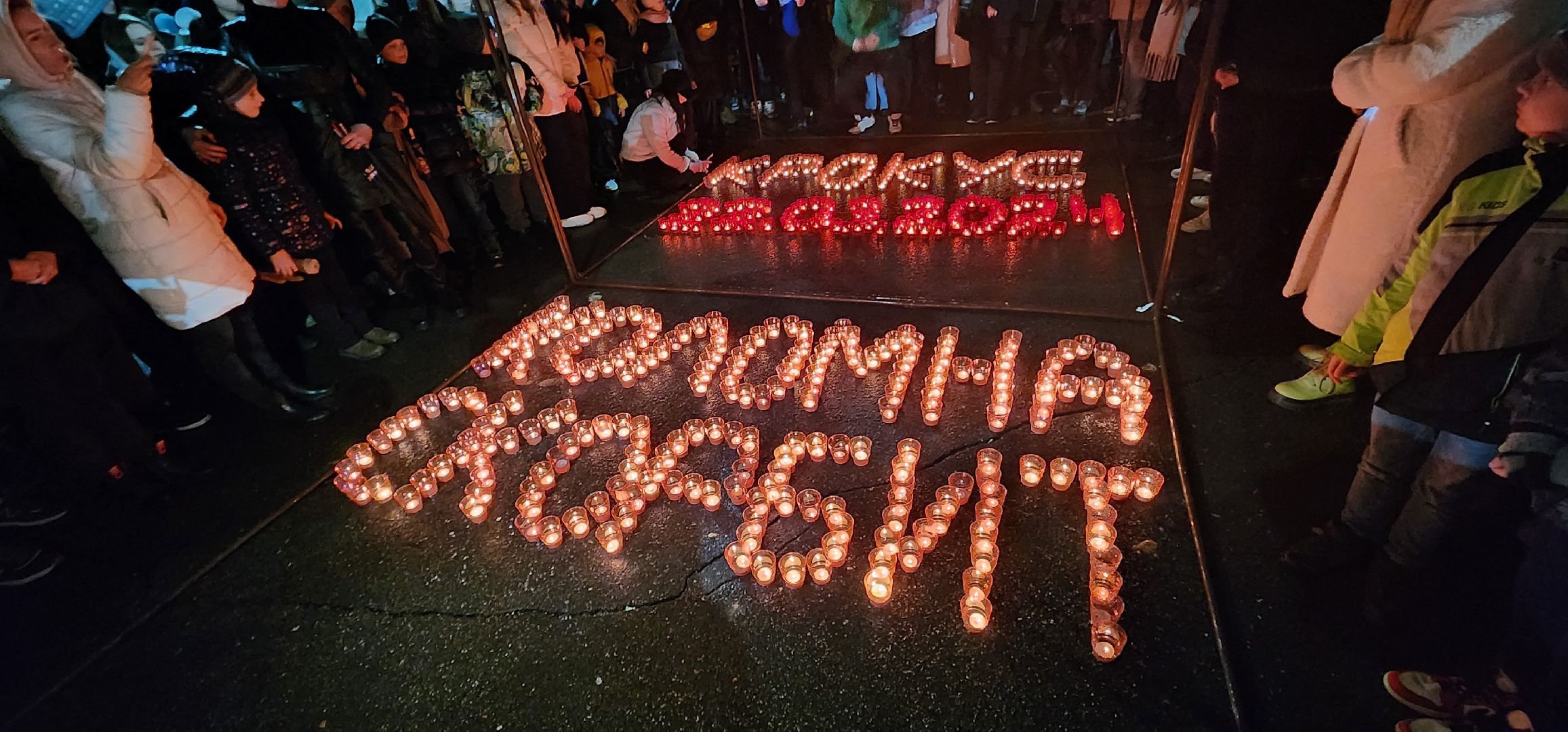 Коломна, свеча памяти,теракт,