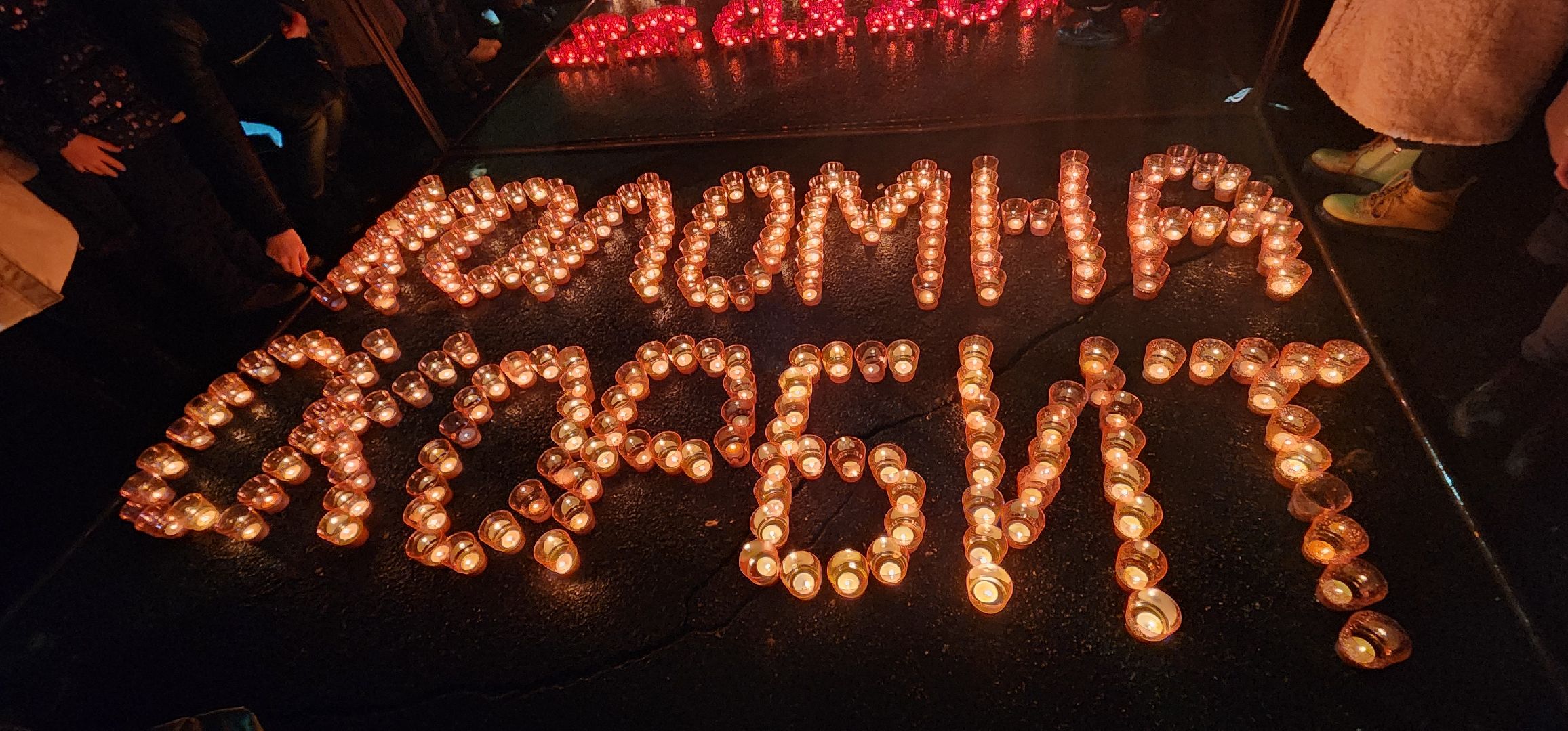 Коломна, свеча памяти,теракт,