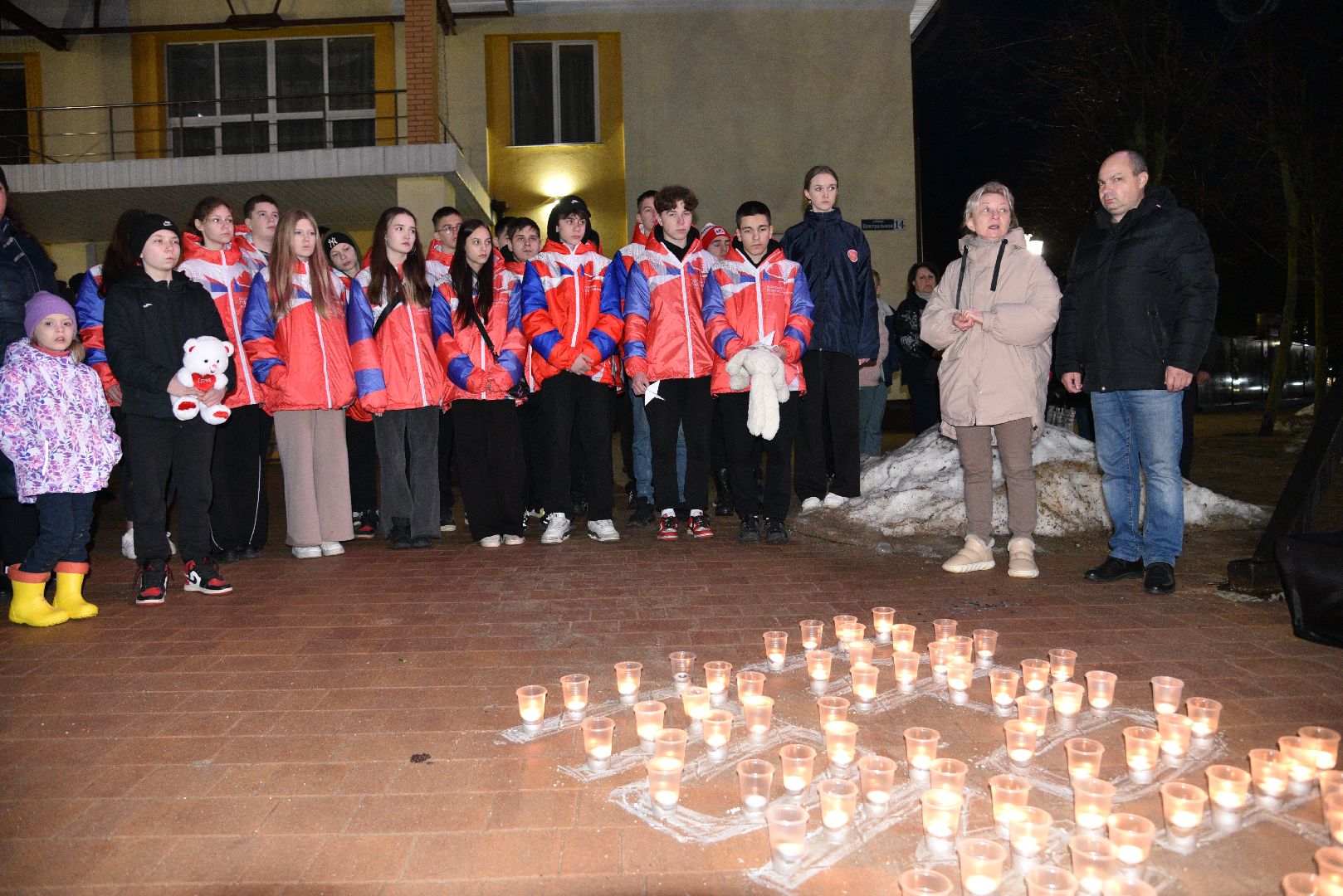 лотошино, акция свеча памяти,теракт,