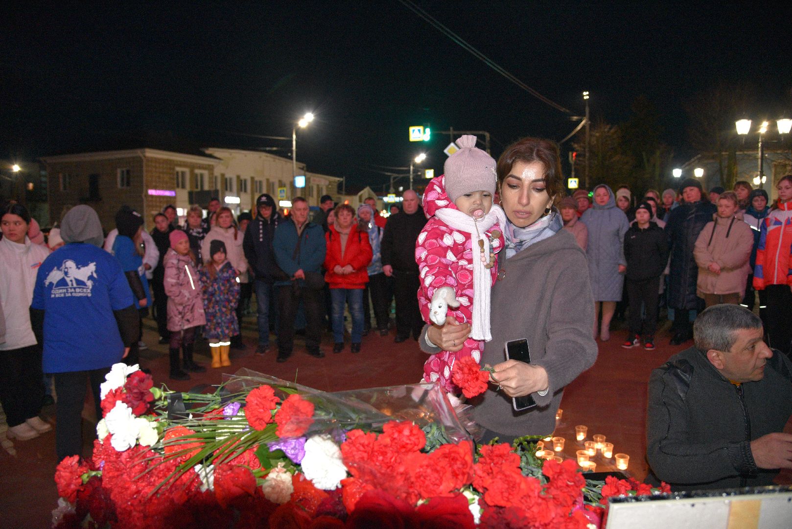 лотошино, акция свеча памяти,теракт,