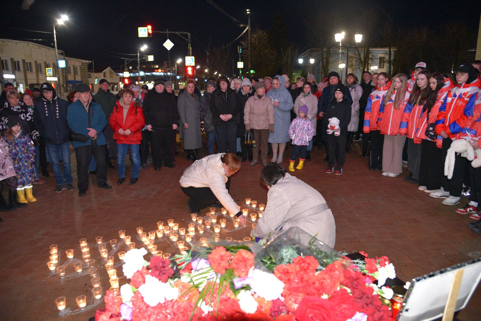 лотошино, акция свеча памяти,теракт,