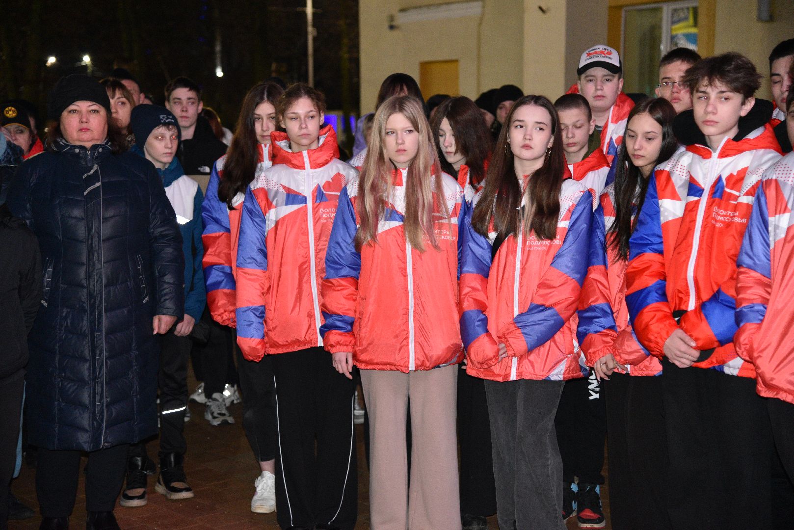лотошино, акция свеча памяти,теракт,