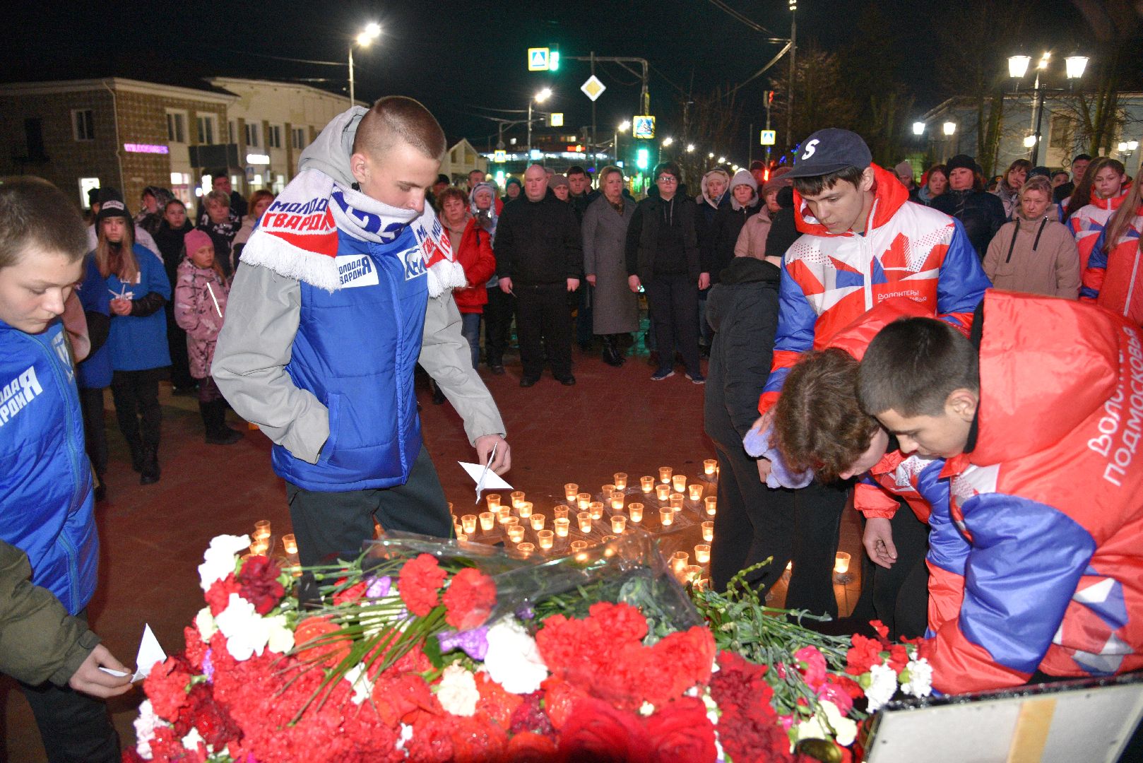 лотошино, акция свеча памяти,теракт,