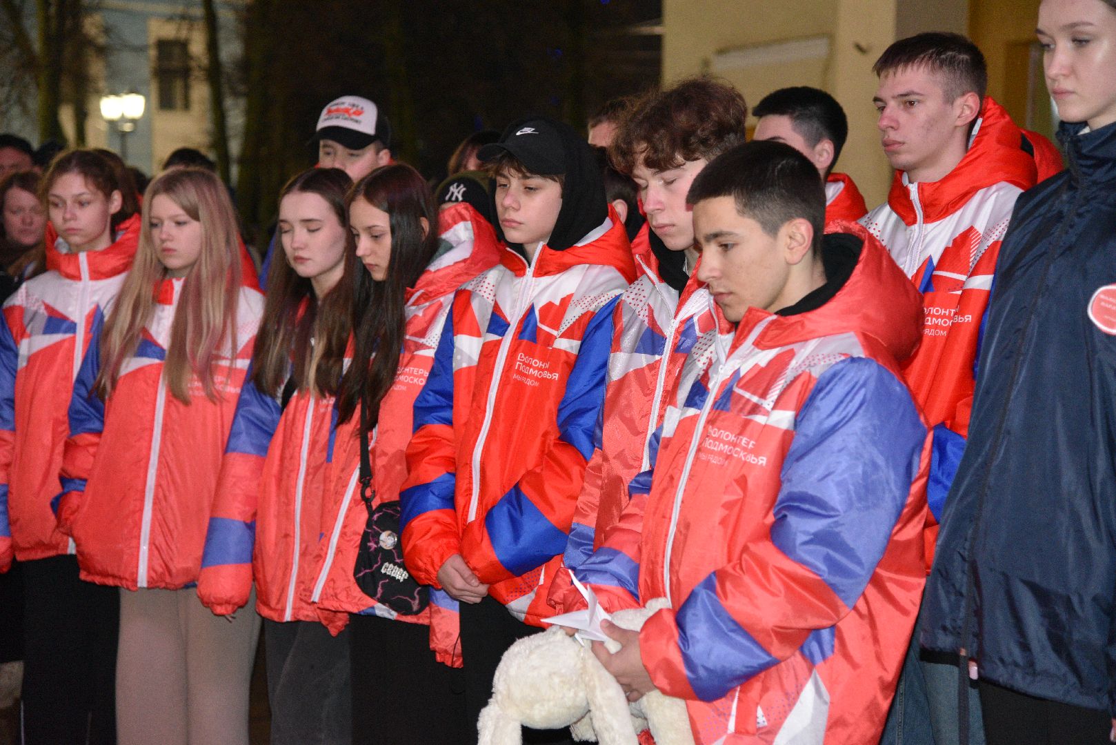 лотошино, акция свеча памяти,теракт,