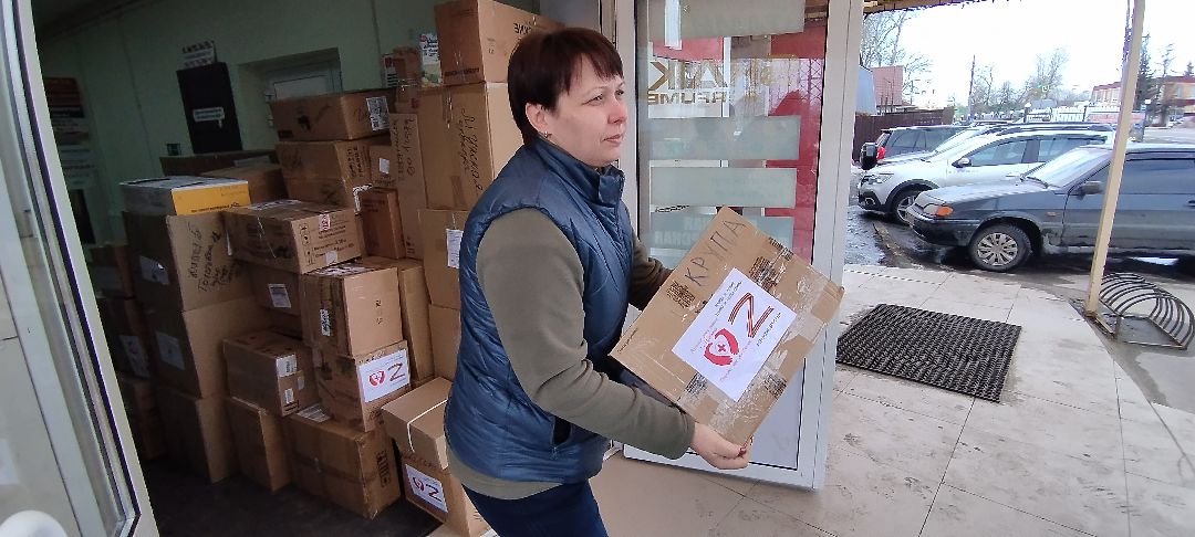 СВО, Бронницы