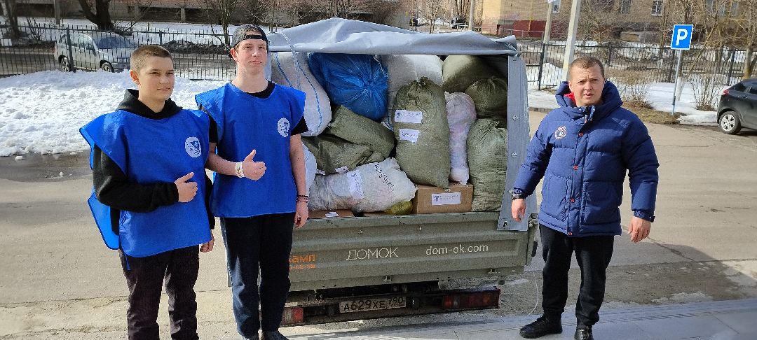 СВО, Бронницы