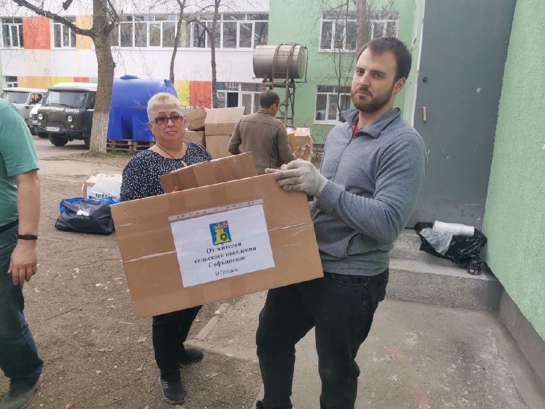 СВО, Бронницы